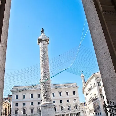 Maximum Apartamento Roma